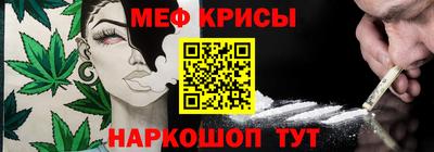 марки nbome Гай