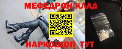 марки nbome Гай