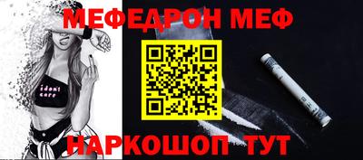 марки nbome Гай