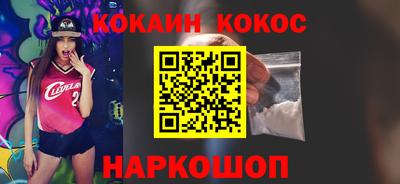 марки nbome Гай