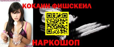 марки nbome Гай