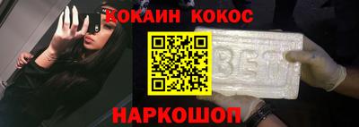 марки nbome Гай