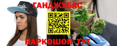 2c-b Гагарин