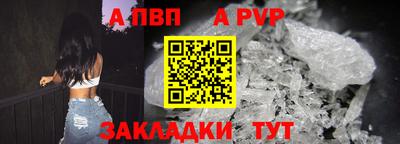 2c-b Гагарин