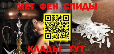 меф Гатчина