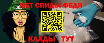 2c-b Гагарин
