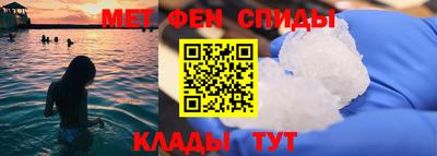 меф Гатчина