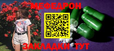 марки nbome Гай