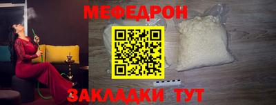 марки nbome Гай