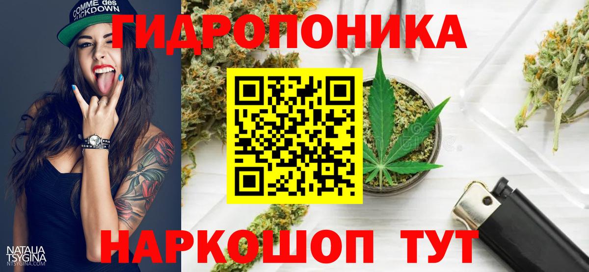 Канабис план  Вход с VPN  Бошки Шишки SATIVA & INDICA  МАРИХУАНА марихуана  Набережные Челны 